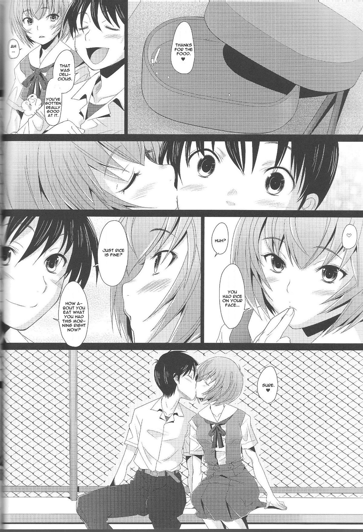 EDEN - Page 11