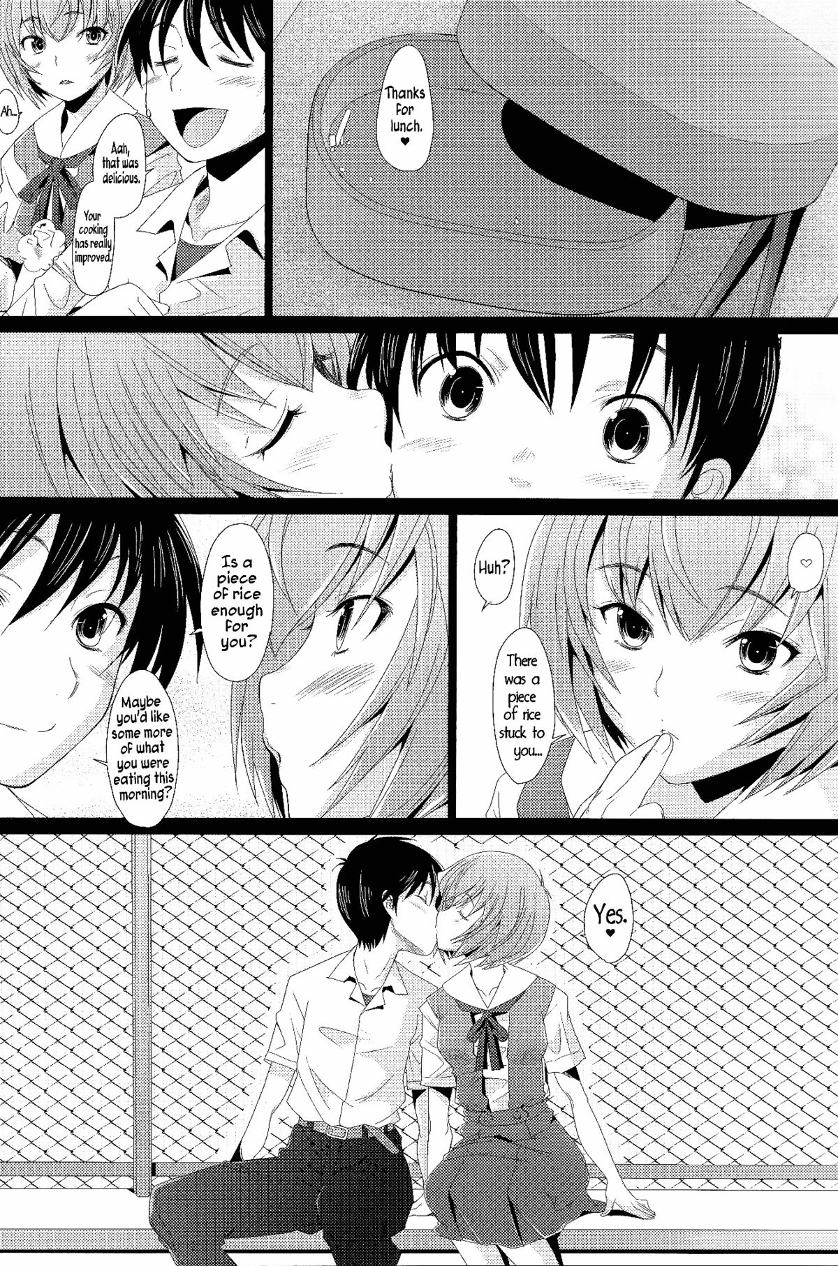 EDEN - Page 11