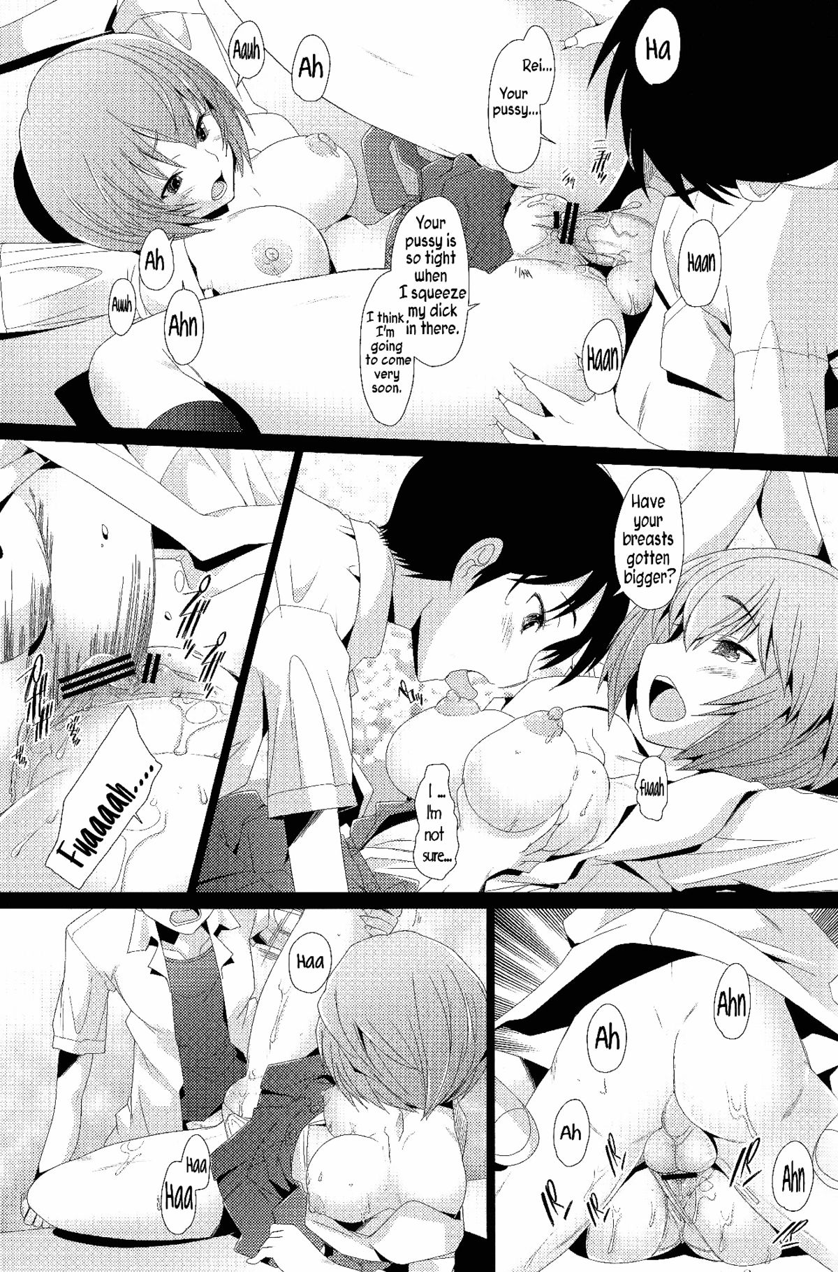 EDEN - Page 16