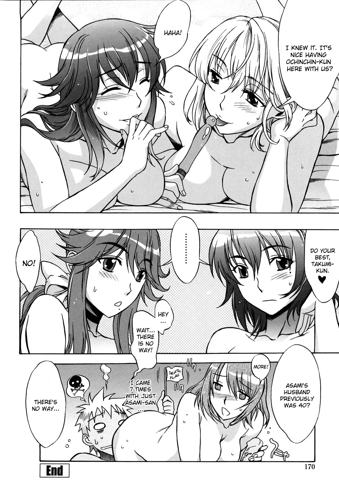 Love Love Rumble - Page 170
