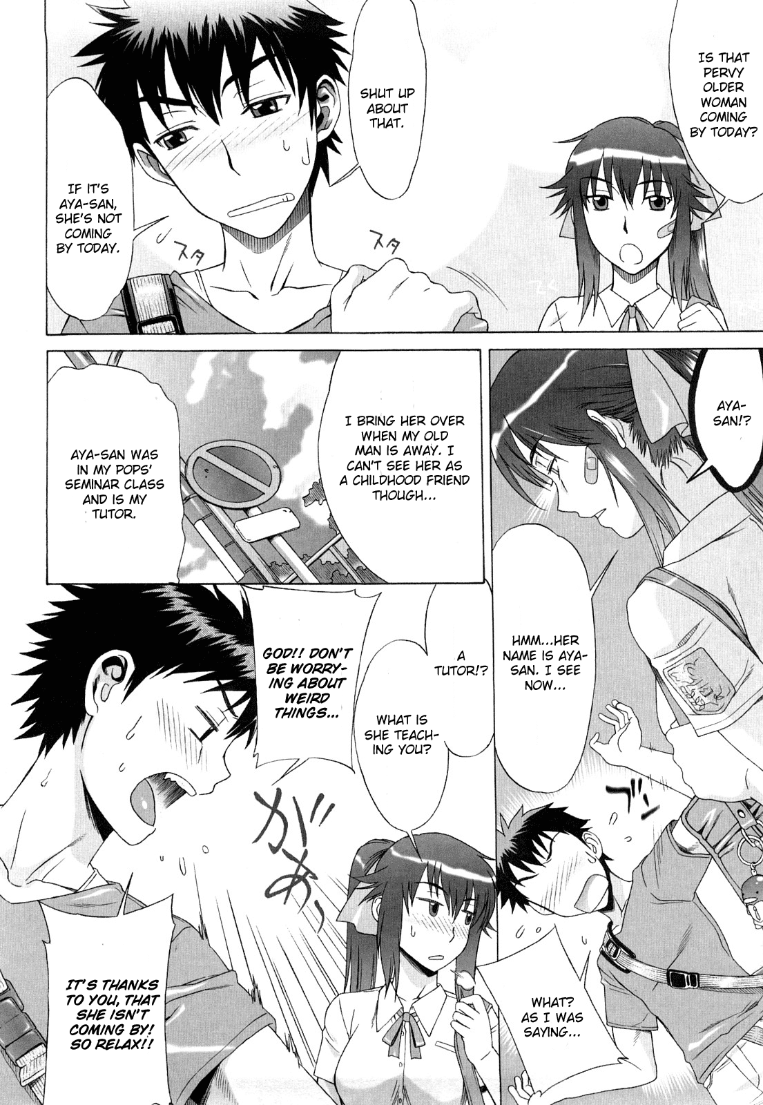 Love Love Rumble - Page 44