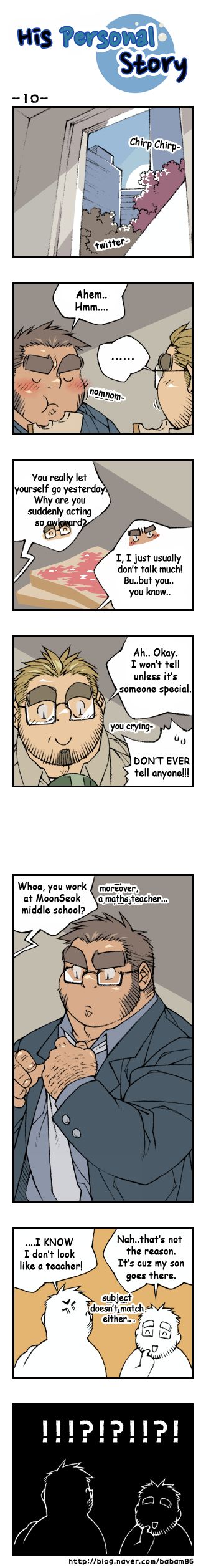 His Personal Story - Page 13