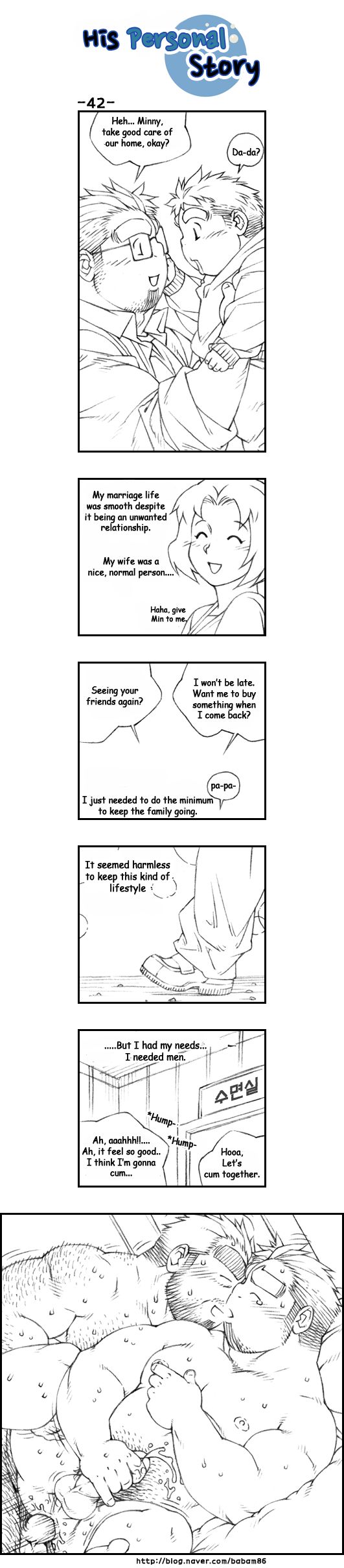 His Personal Story - Page 45