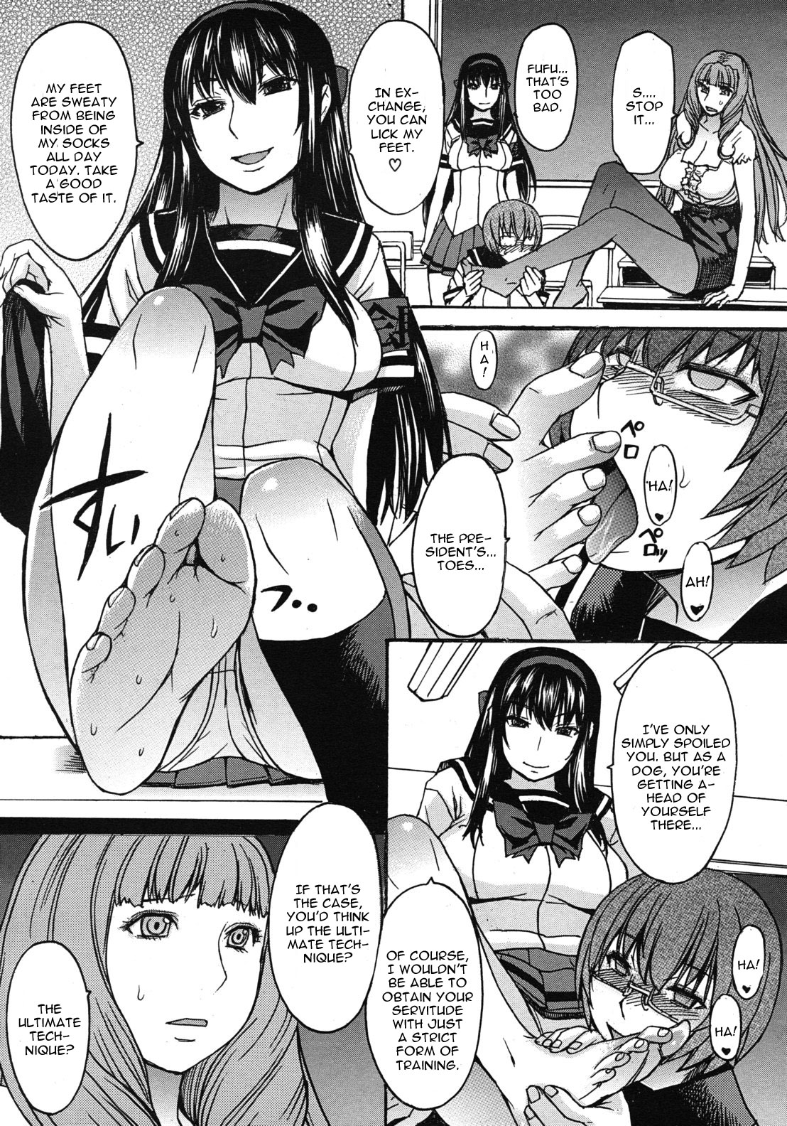 Kyouiku Shidou to Sei no Ittai Kaikaku - Page 11