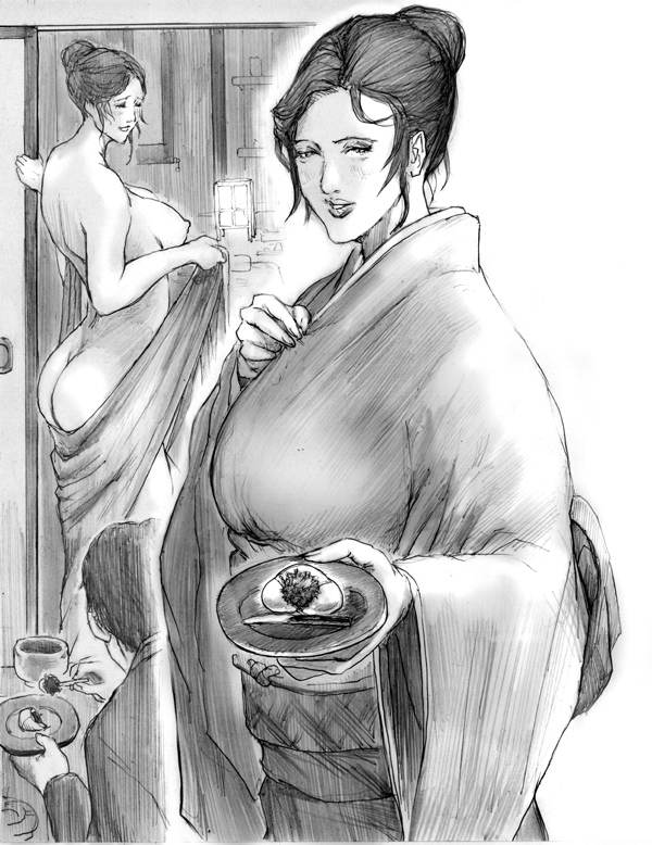 Utsukushii no Shingen Part 6 - Page 27