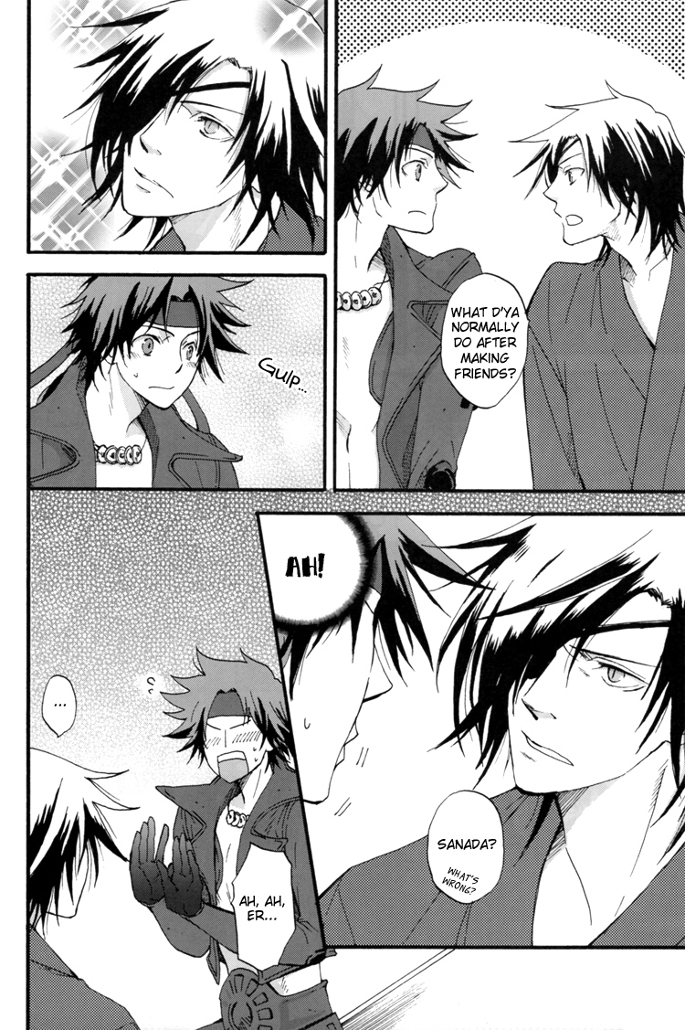 PRISONER OF LOVE - Page 13