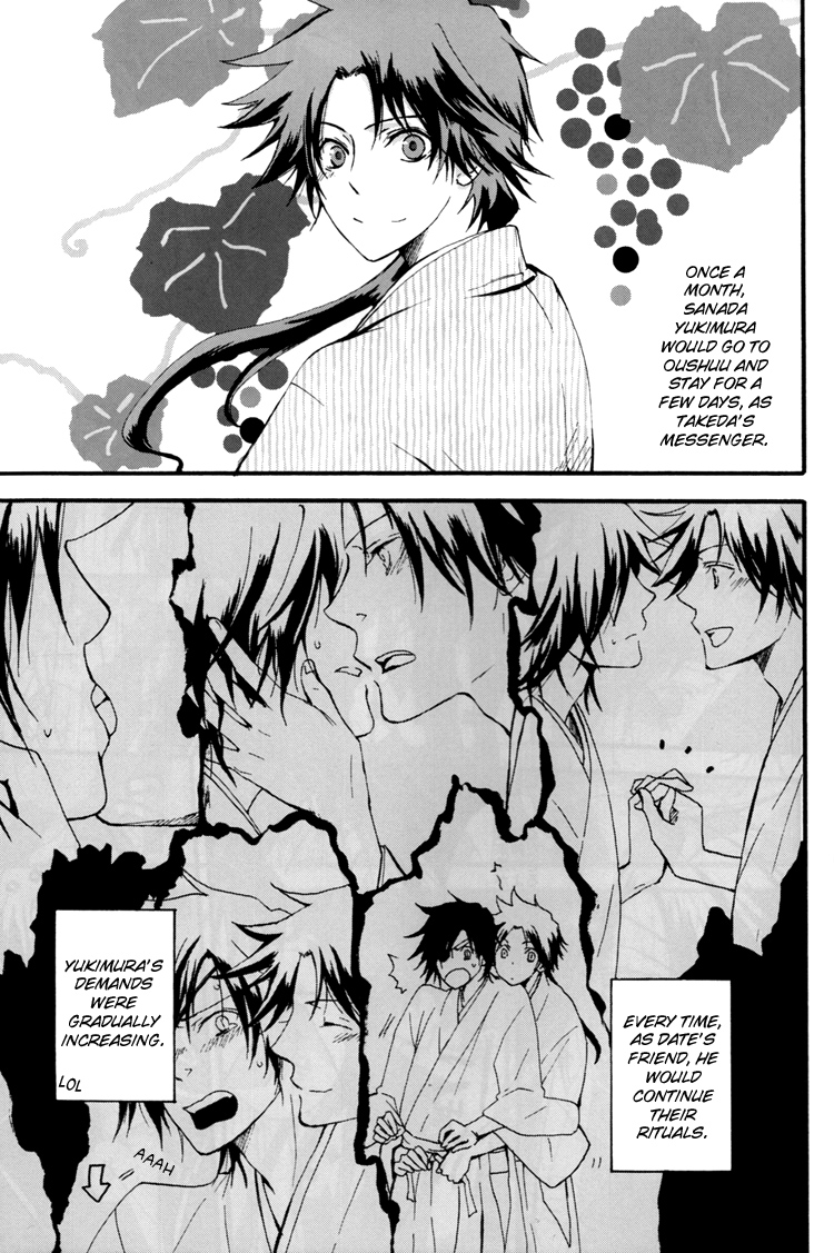 PRISONER OF LOVE - Page 18