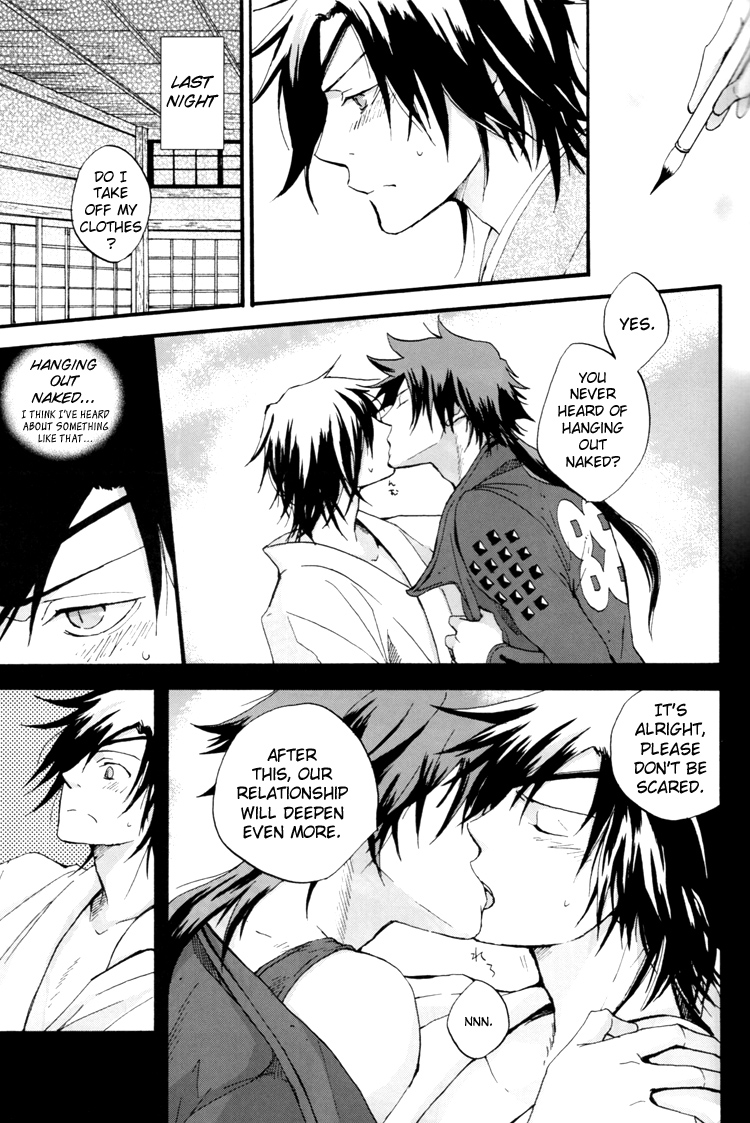 PRISONER OF LOVE - Page 24