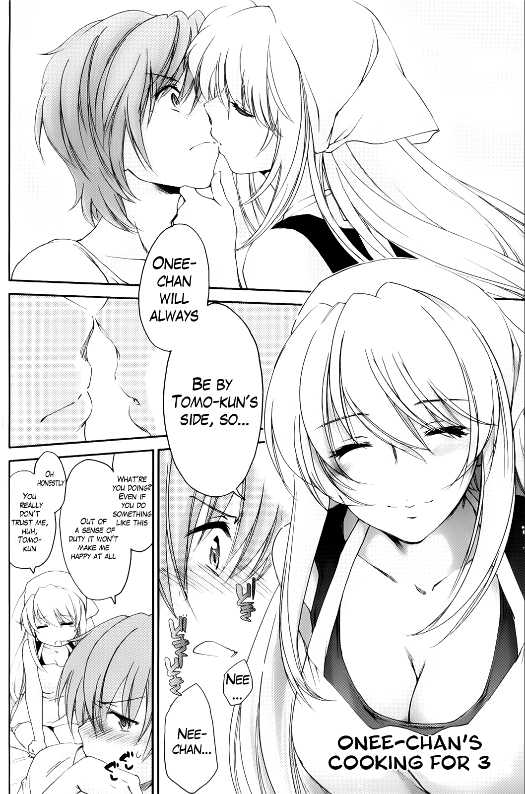 Ane Zukushi Ch. 1-3 - Page 40
