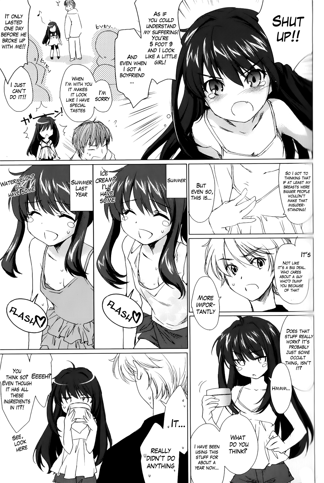 Ane Zukushi Ch. 1-3 - Page 58