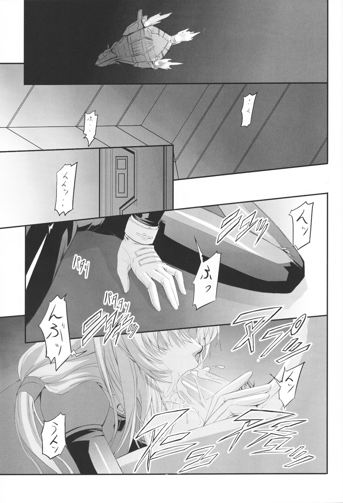 Marida Cruz - Page 2