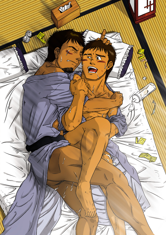 SIX/NINE - Page 104