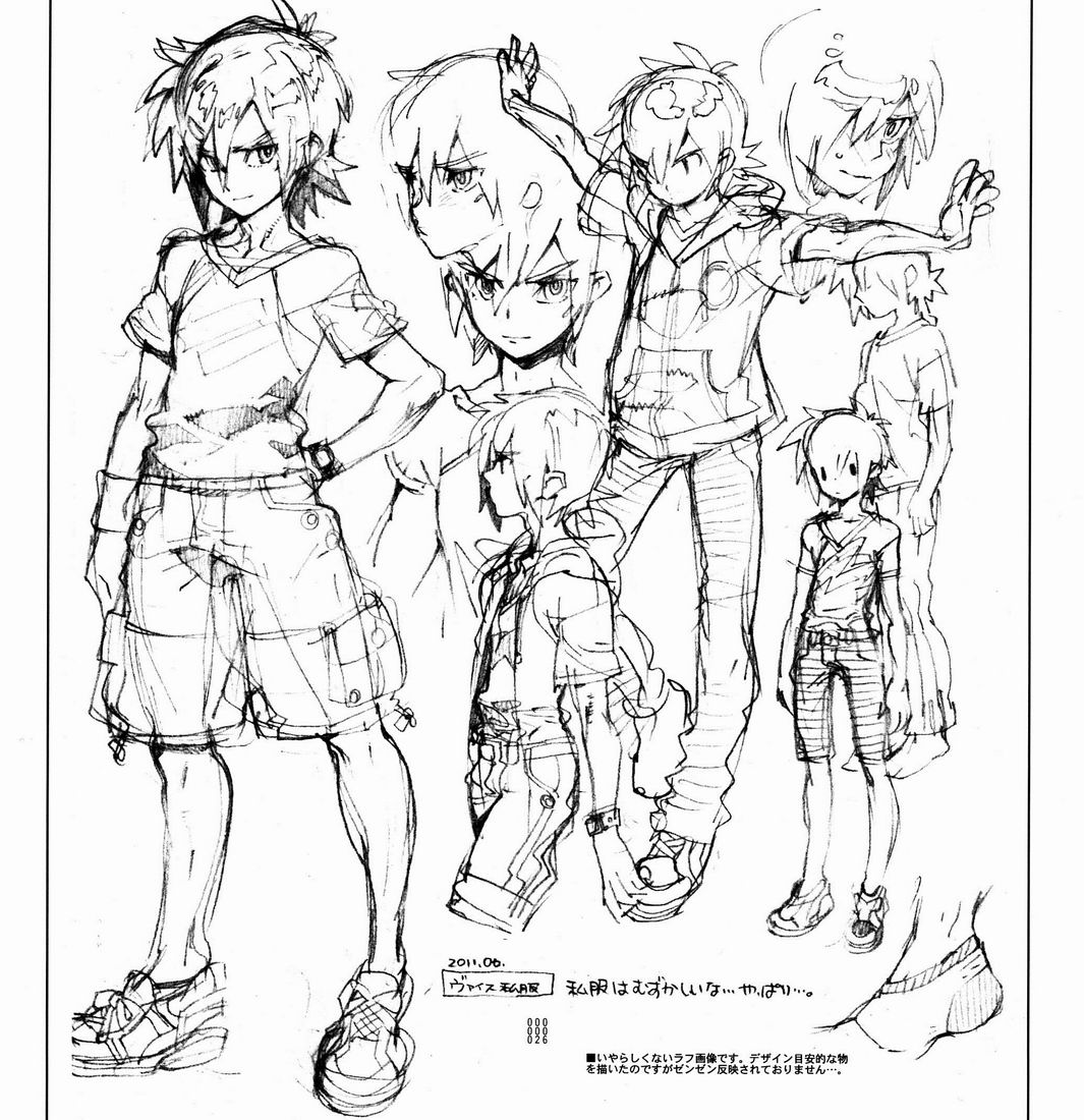 Yojouhan Seikatsu. 2011 Natsugou - Page 26