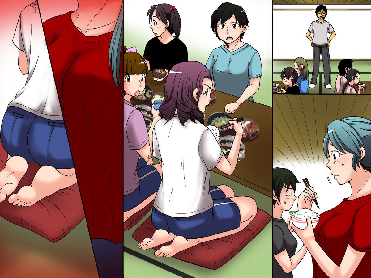 Zenin Suimin - Page 28