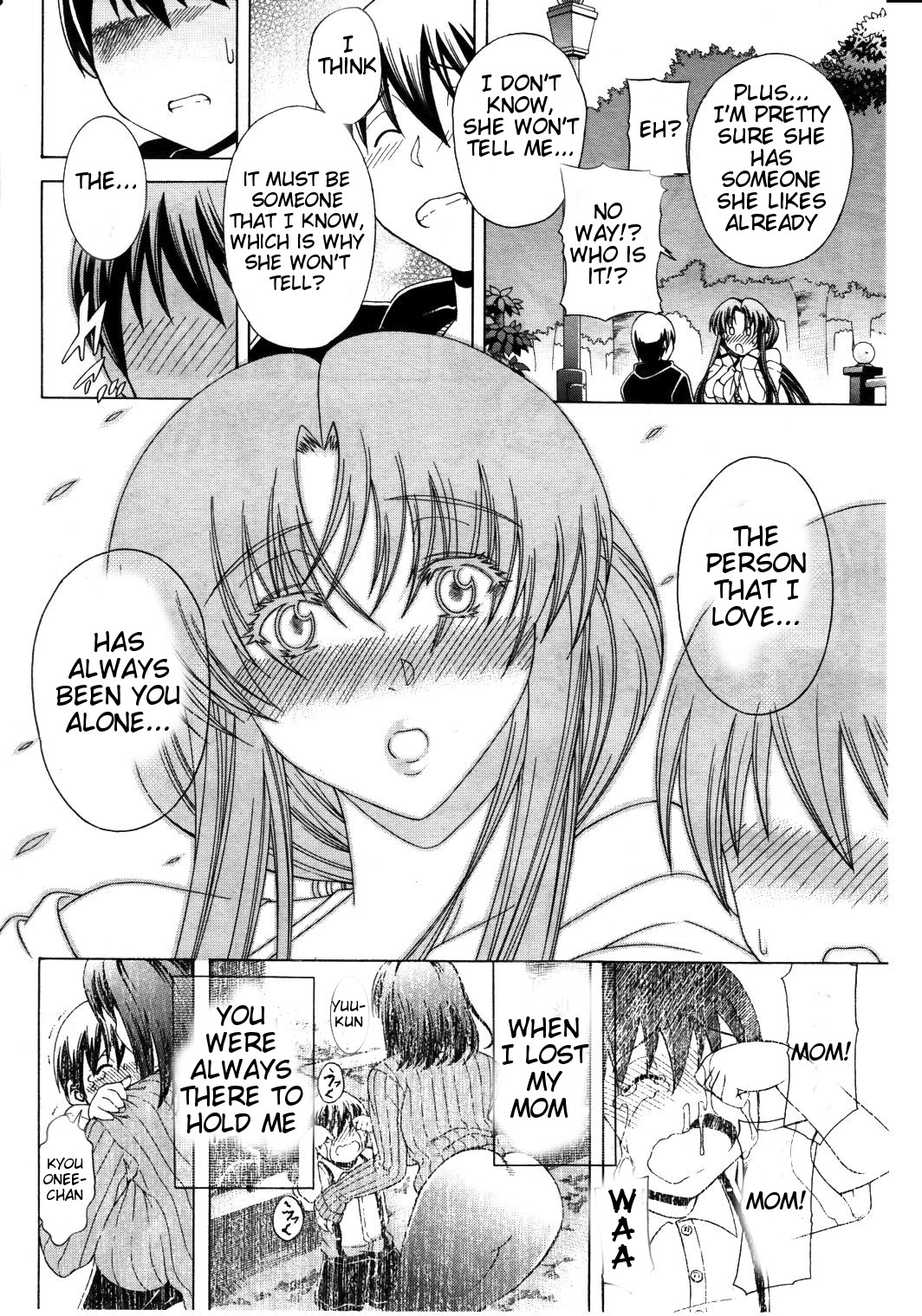 Himitsu no Sign - Secret Signature - Page 45