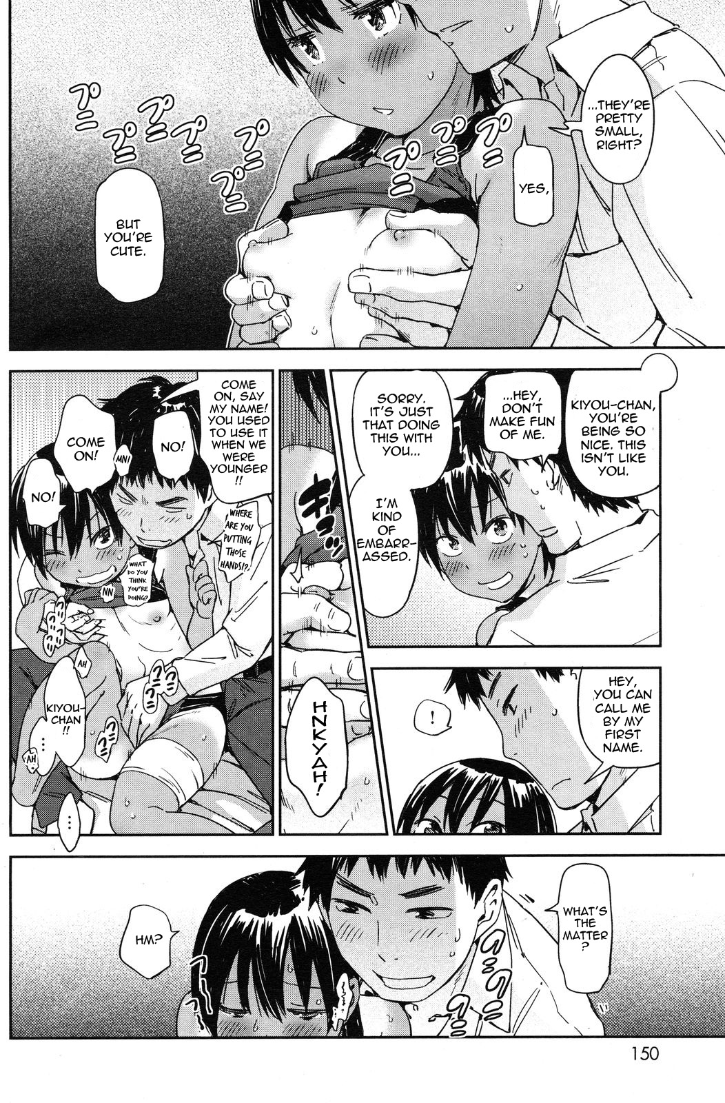 ZenZero Icha Love Ero Goudou "ZenEro" Vol.2 | Zenless Zone Zero Lovey-Dovey Erotic Anthology "ZenEro" Vol.2 page 14 - read online free