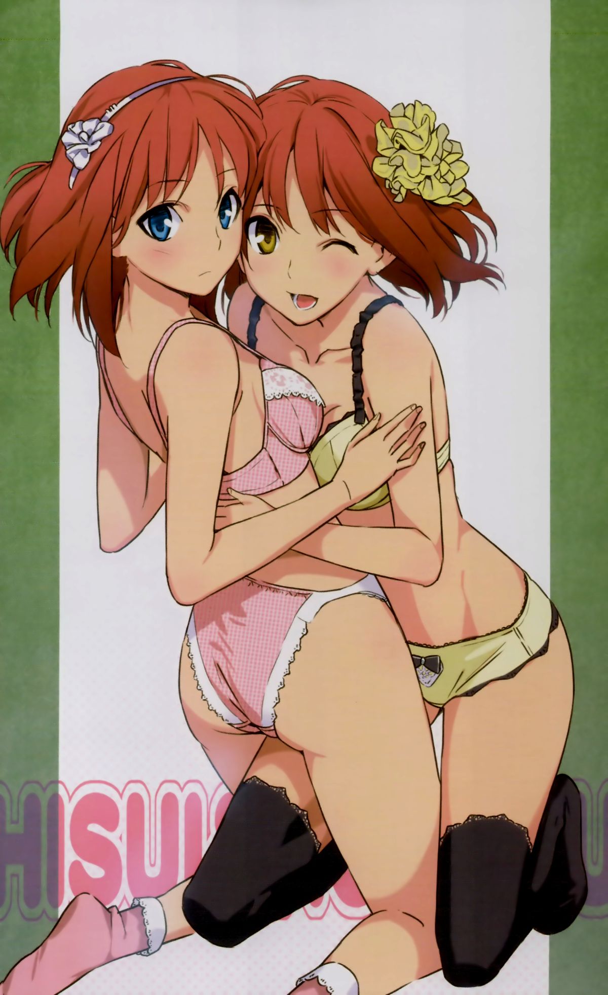 2011 Type-Moon Calendar - Page 9