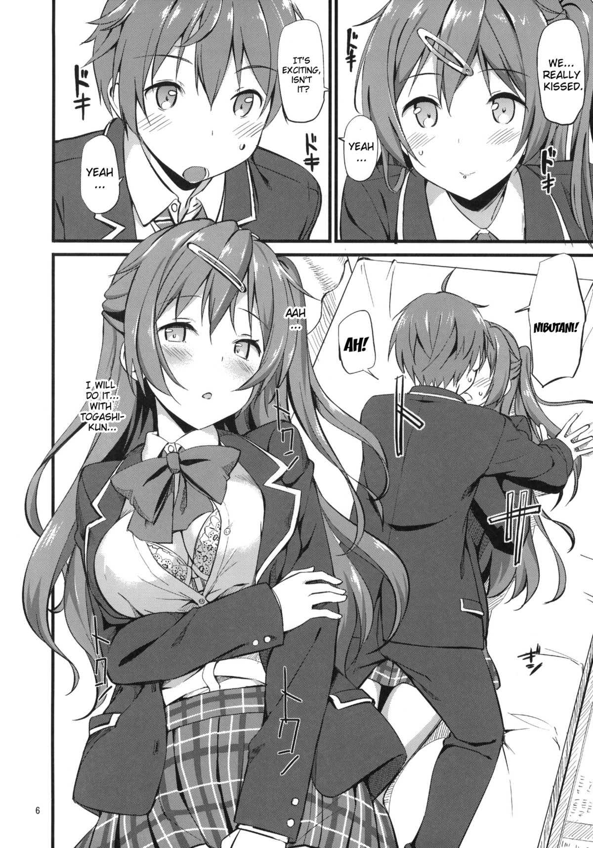 Preview page 7