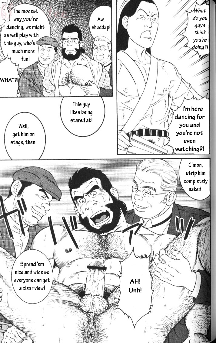 The Protege - Page 15