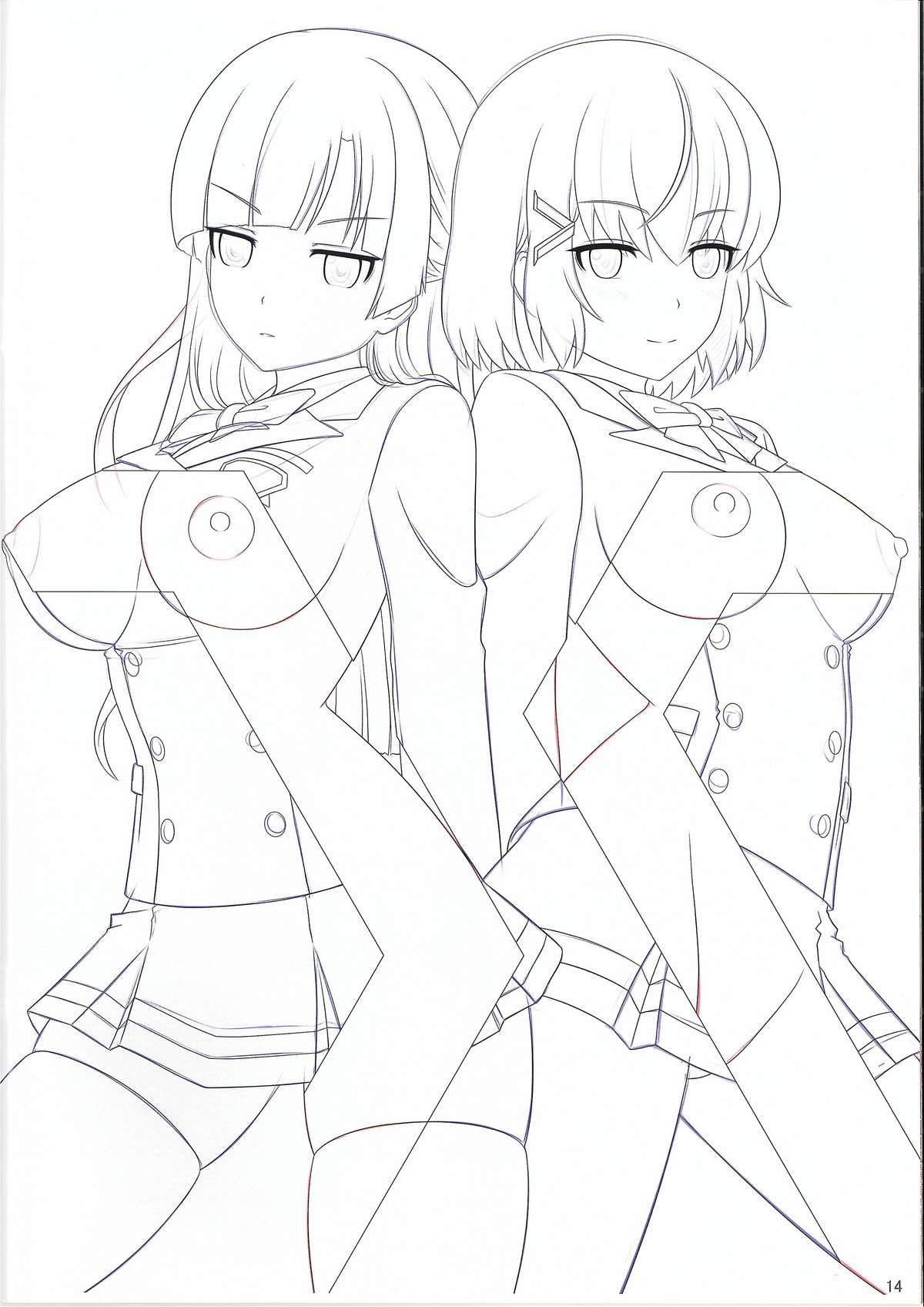 Kakumeiki VibRape - Page 14