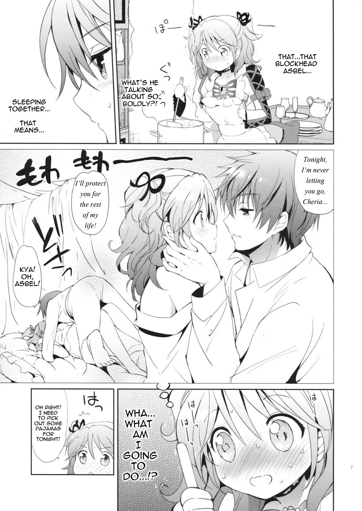 Cheria-chan no Pajama de Ojama - Page 6