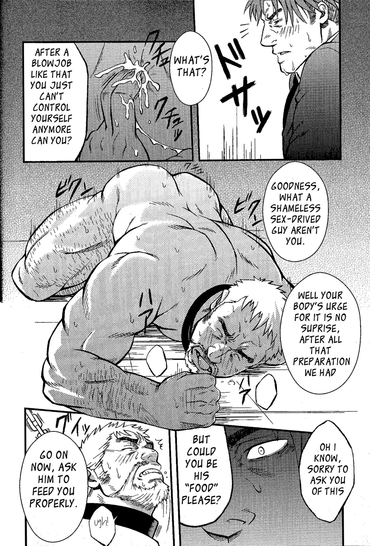 Things Meant for Domestication - Page 10