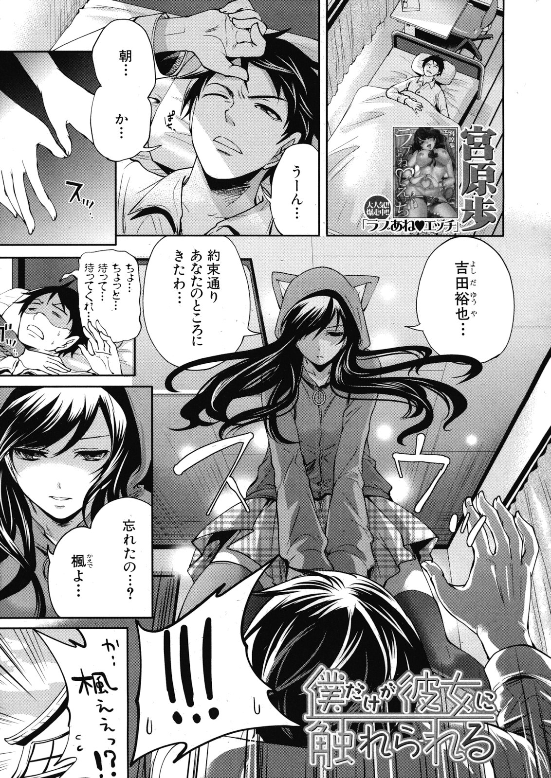 Preview page 1