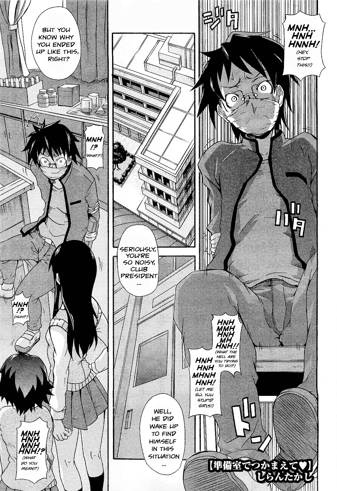 Preview page 1