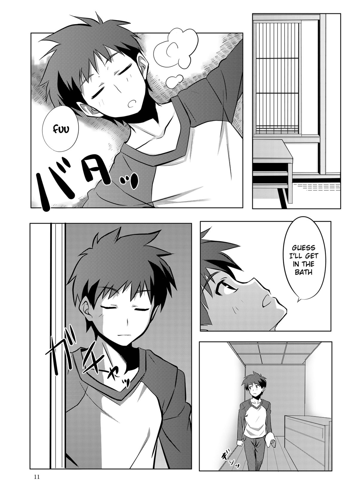 Fate/fireworks - Page 10