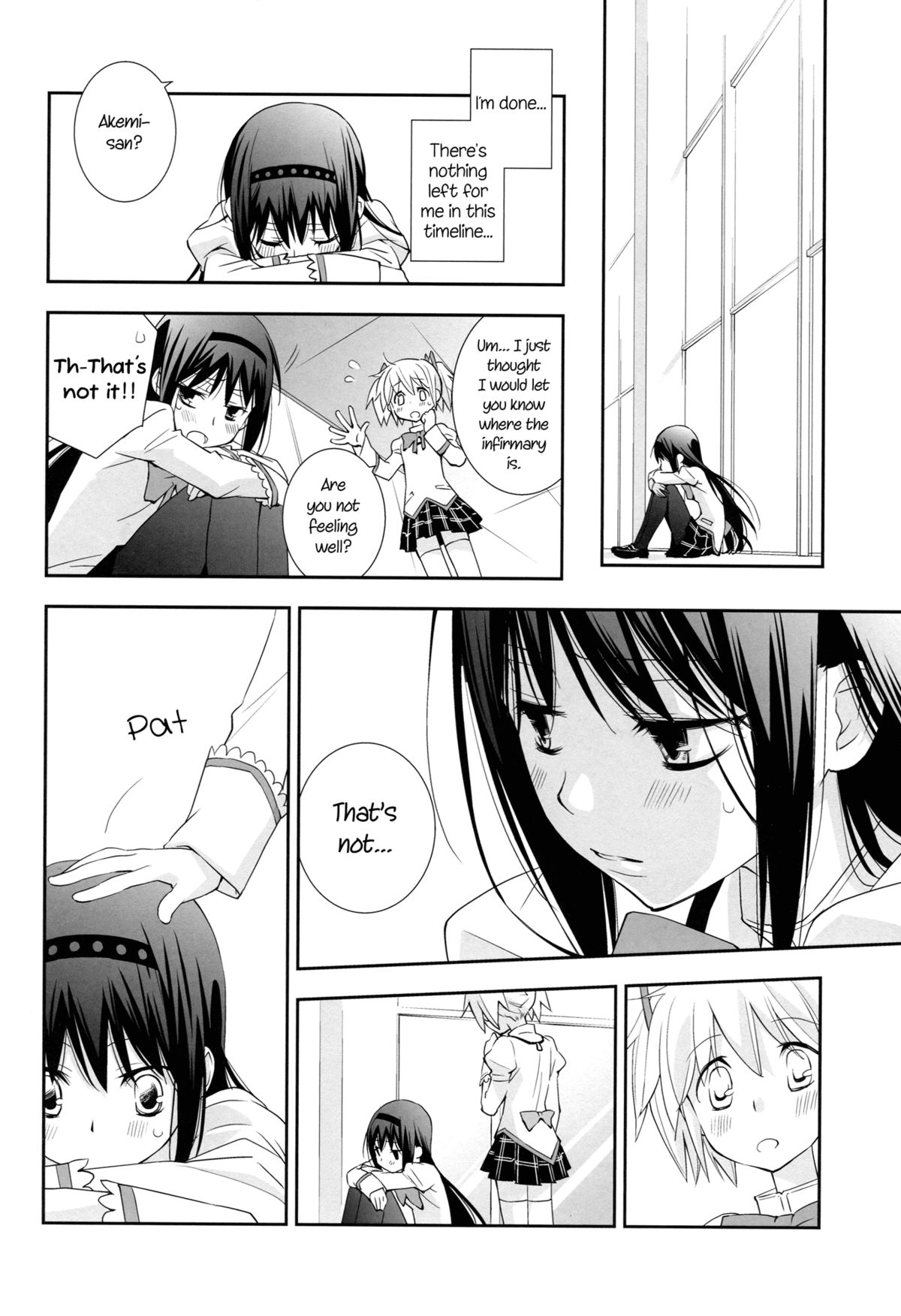 Daisuki dayo! 5 | I Love You! 5 - Page 21