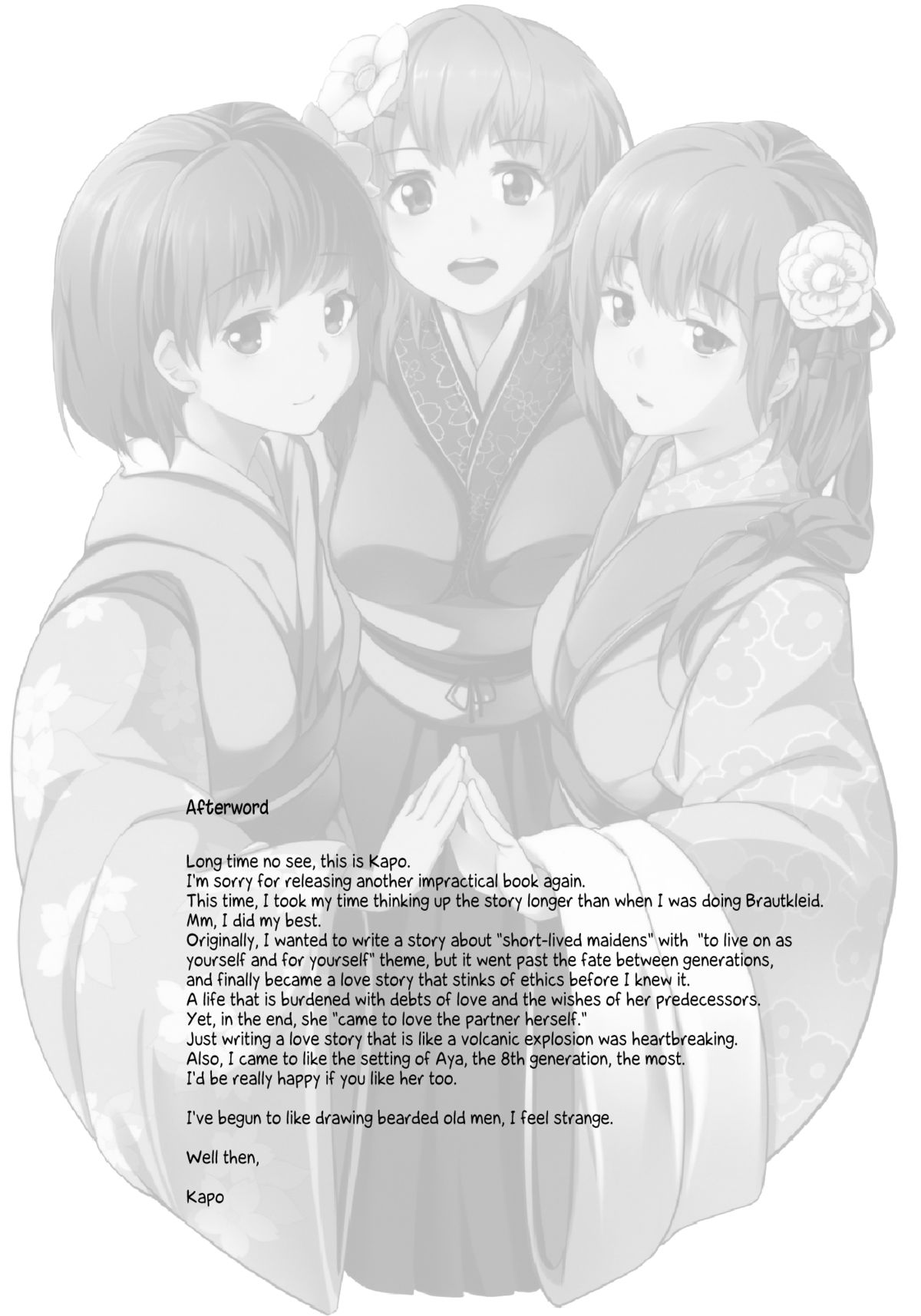 Take no Hana | Bamboo Flowers - Page 46