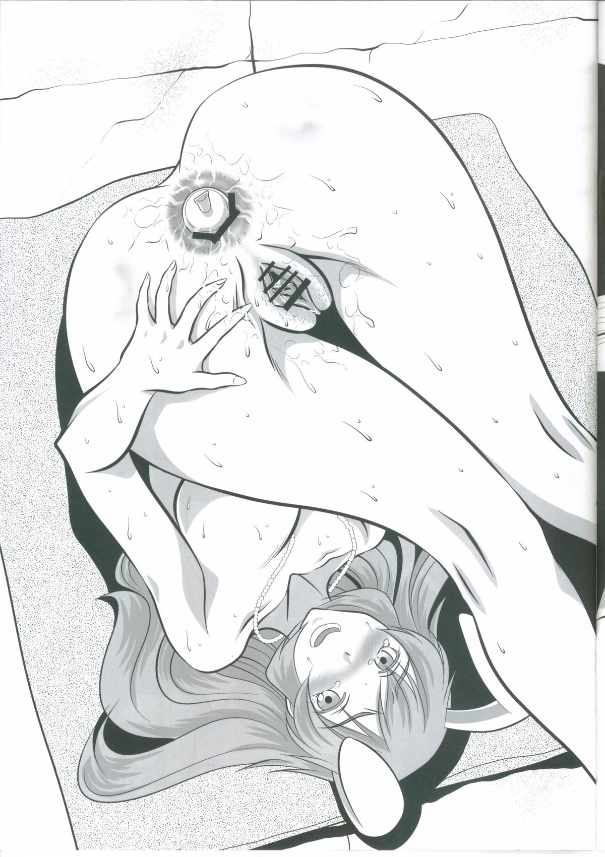 JOIN WITH ME!! - Page 15