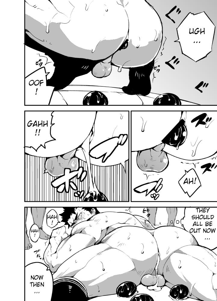 Kenken 02 | Noisy Dog 2 - Page 19