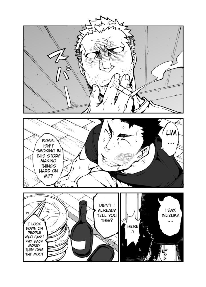 Kenken 02 | Noisy Dog 2 - Page 2