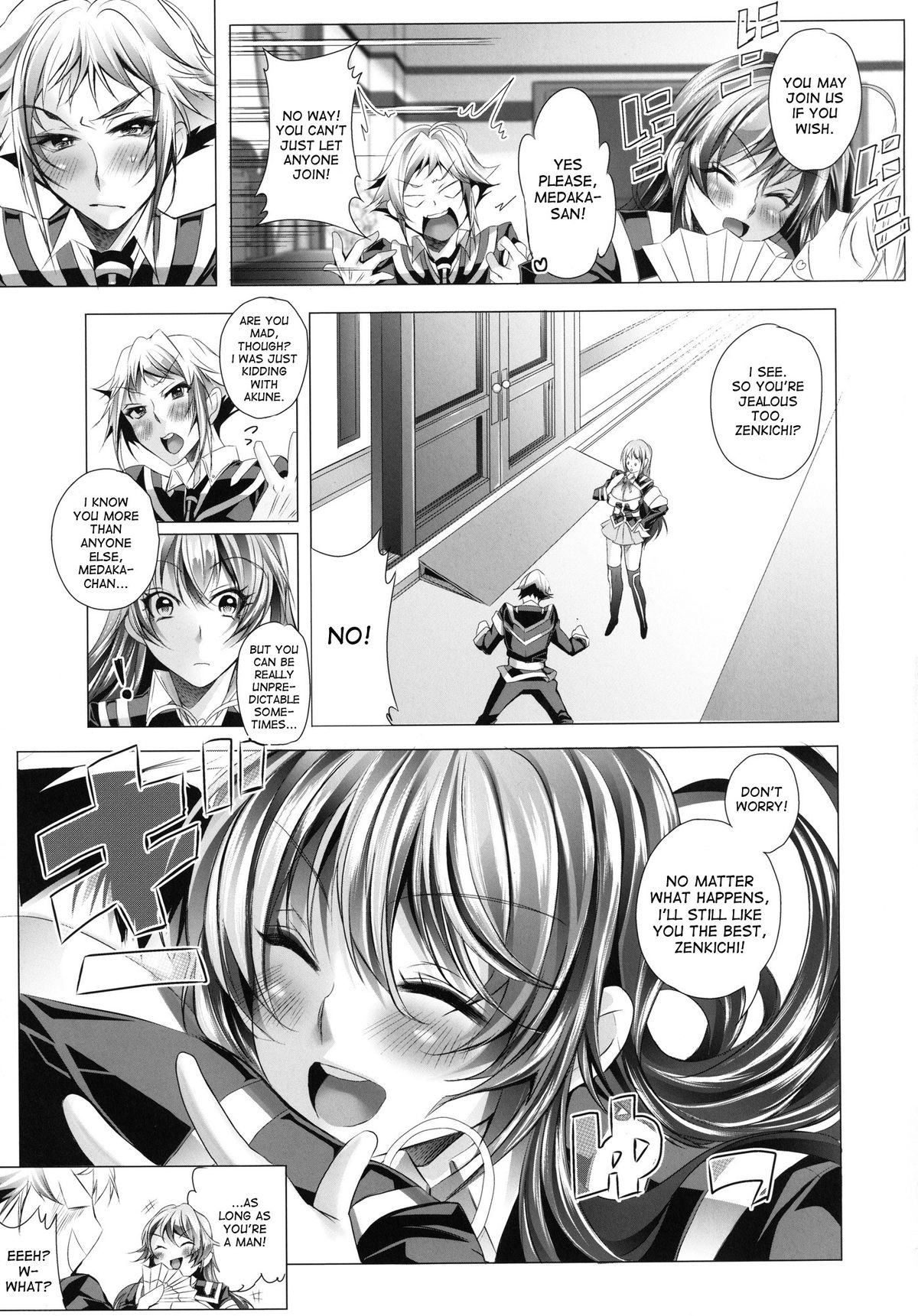 Medaka-chan Bakko Bako! - Page 25