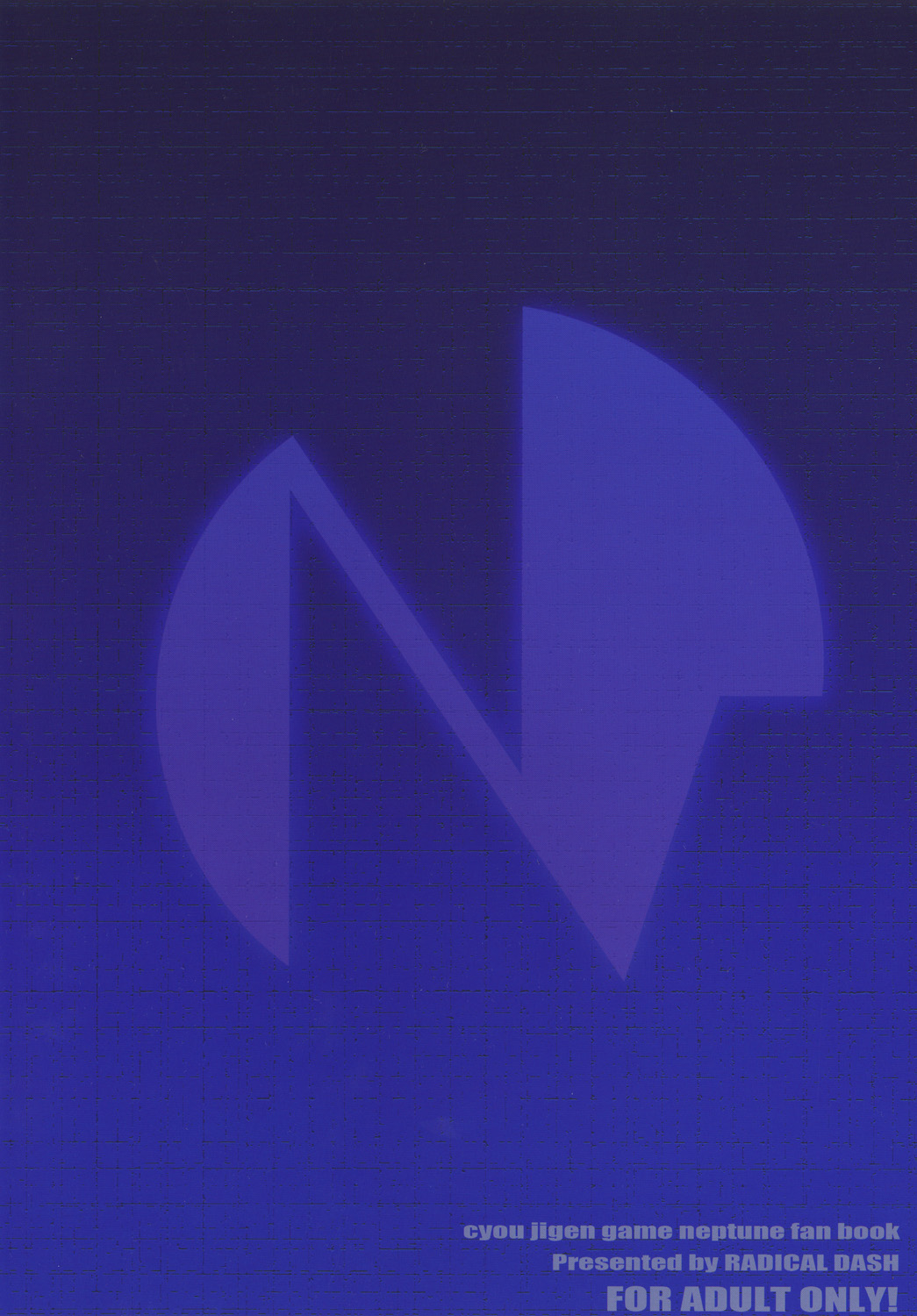 Neptune Breaker - Page 26