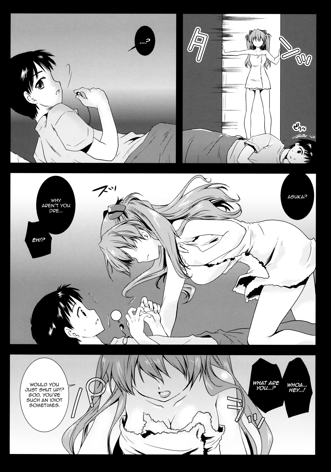 Shikinami Shiki - Page 5