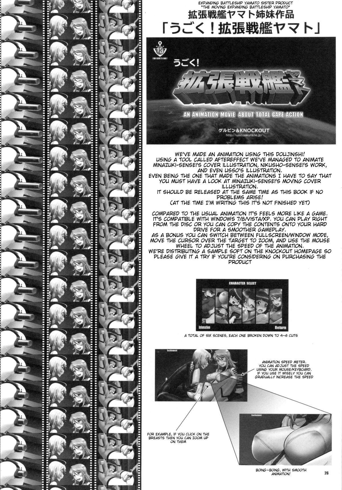 Kakuchou Senkan Yamato | Expanding Battleship Yamato - Page 23