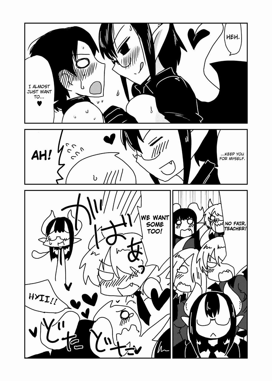 Succubus Gakuen, Class no Pet. | Succubi School, Class Pet - Page 21