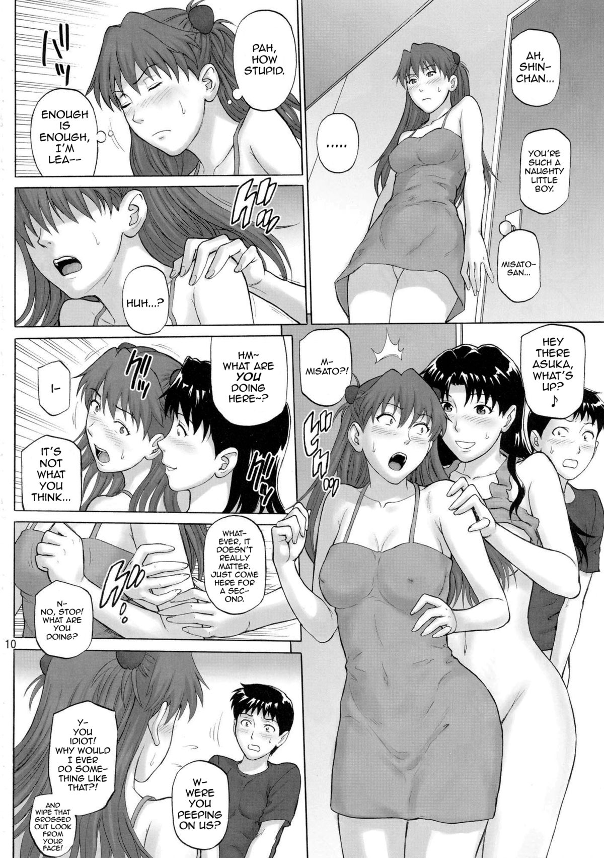 Preview page 8