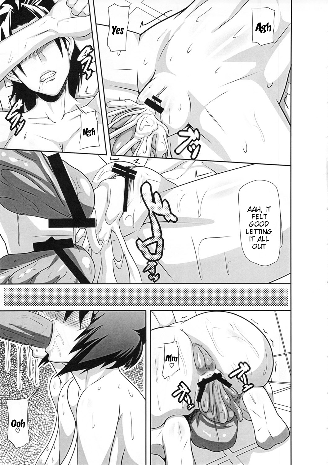 Red Level 4 - Page 26