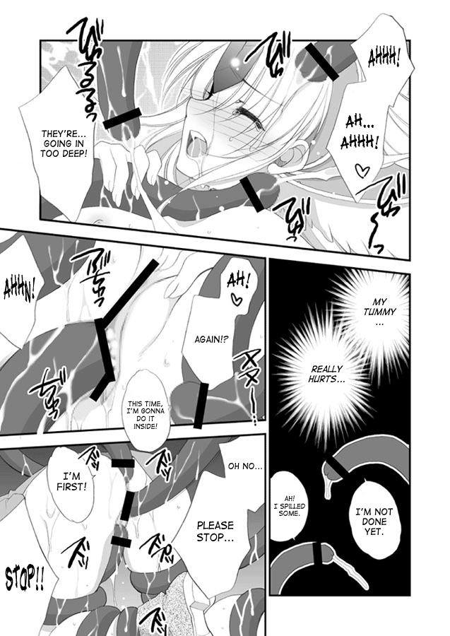 Princess Code 02+ - Page 14