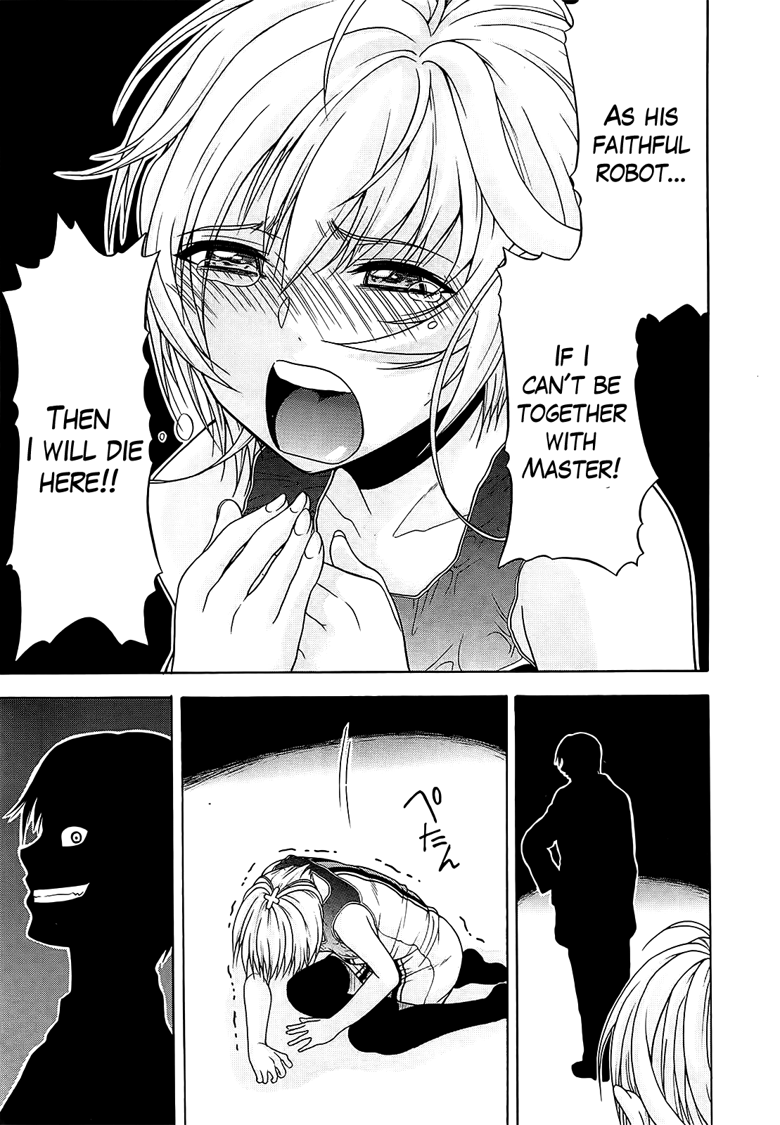 Believe Machine Ch. 1-4 + Gaiden - Page 110