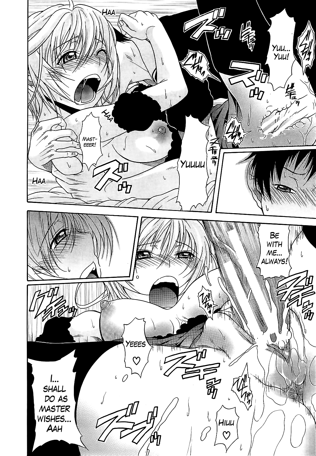 Believe Machine Ch. 1-4 + Gaiden - Page 129