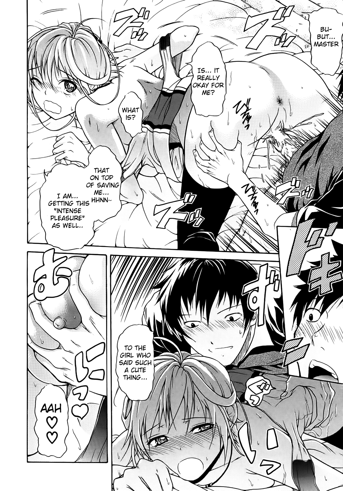 Believe Machine Ch. 1-4 + Gaiden - Page 32