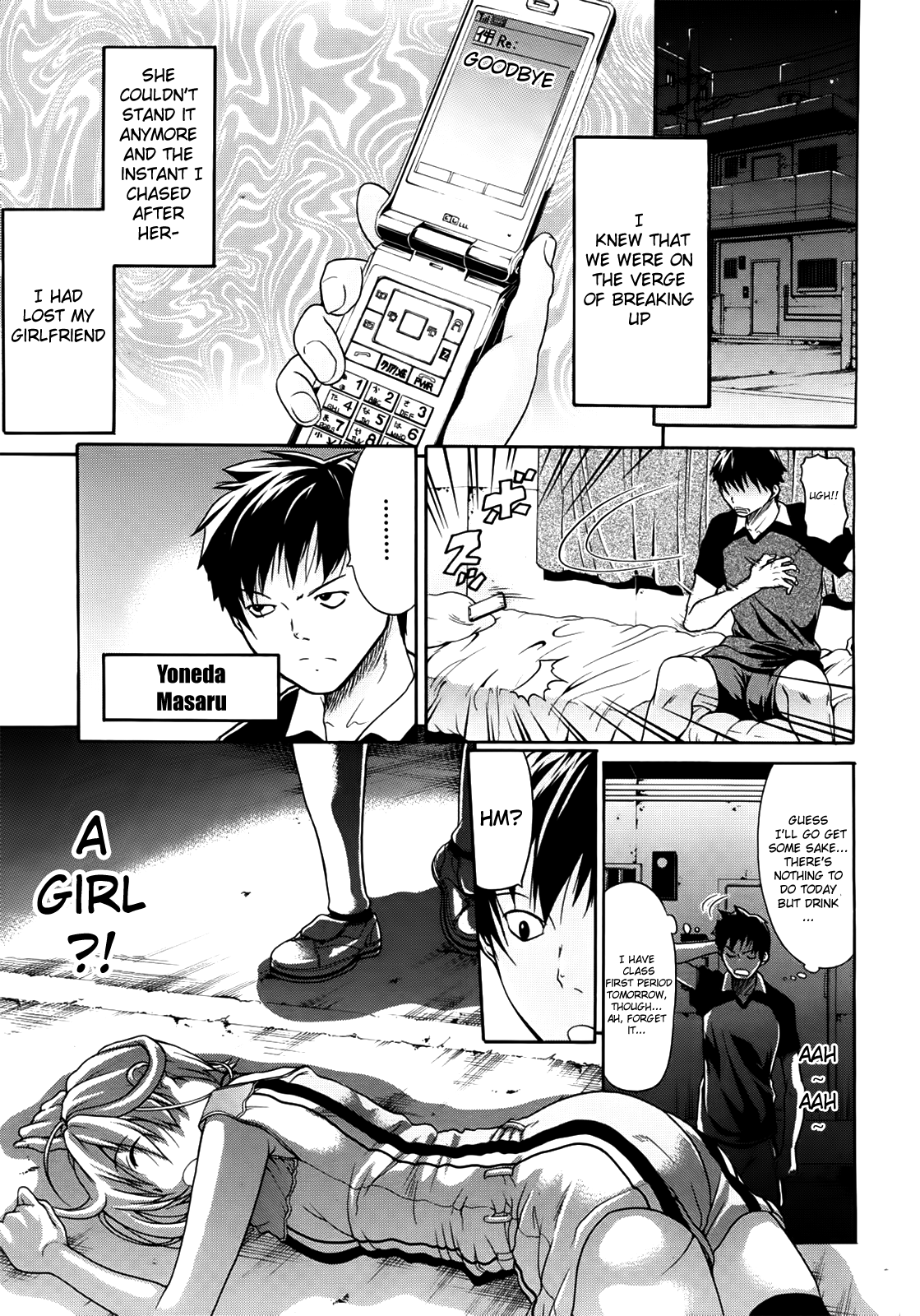 Believe Machine Ch. 1-4 + Gaiden - Page 5