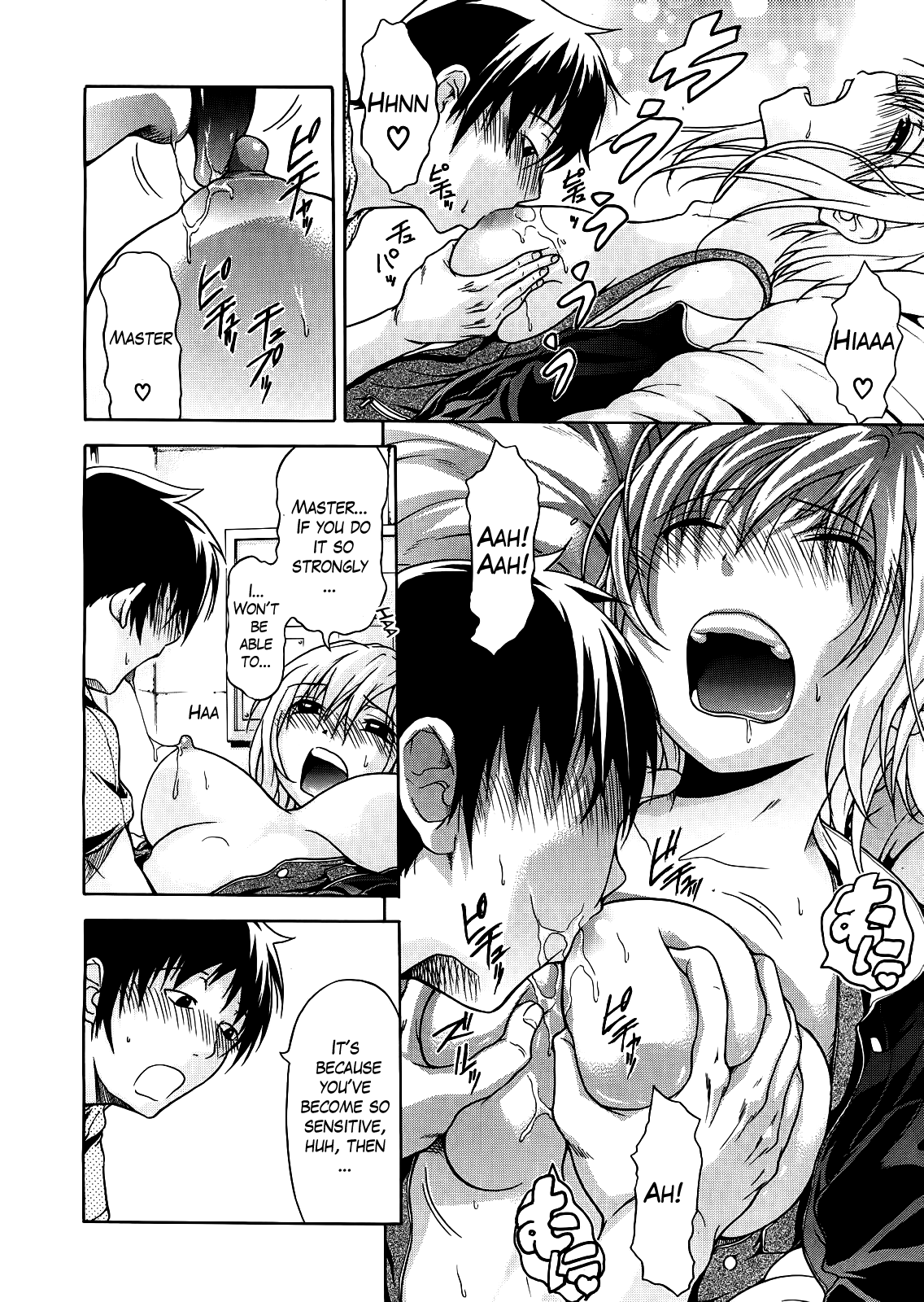 Believe Machine Ch. 1-4 + Gaiden - Page 76