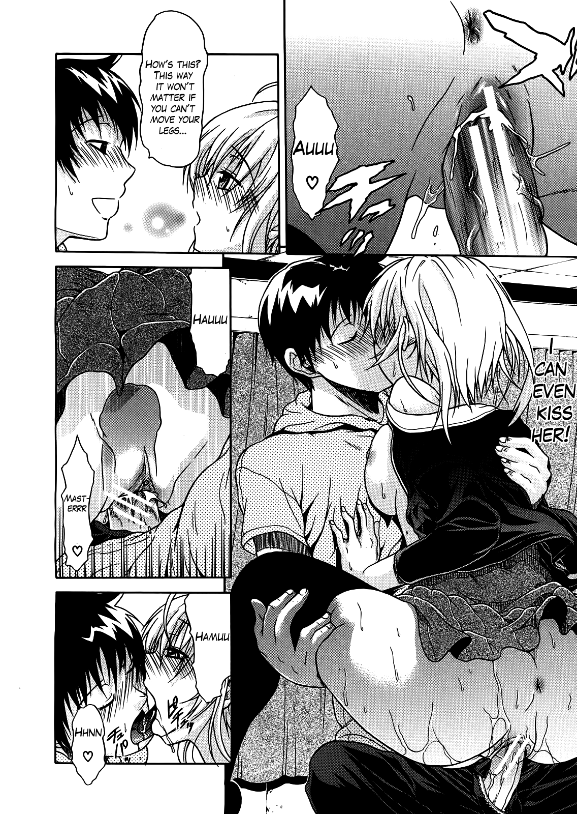 Believe Machine Ch. 1-4 + Gaiden - Page 86