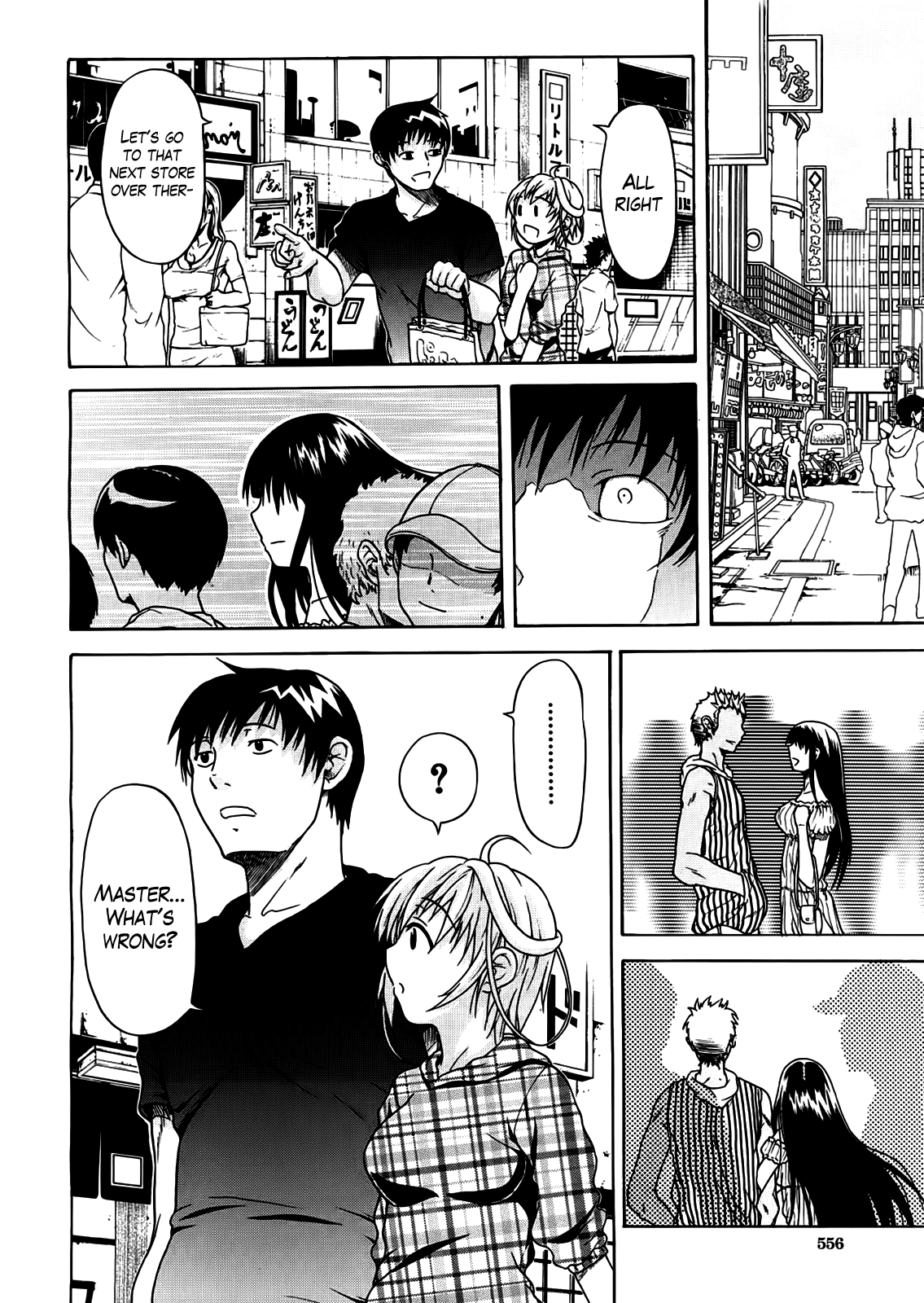 Believe Machine Ch. 1-4 + Gaiden - Page 94