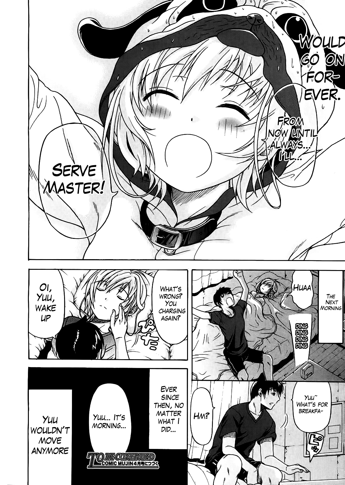 Believe Machine Ch. 1-4 + Gaiden - Page 96